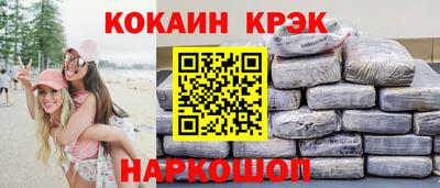 а пвп мука Гусев