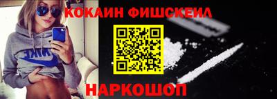 а пвп мука Гусев