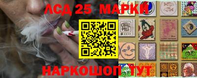 а пвп мука Гусиноозёрск