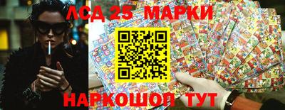 а пвп мука Гусиноозёрск