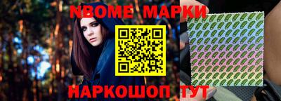 а пвп мука Гусиноозёрск