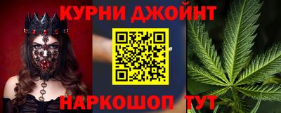 а пвп мука Гусиноозёрск