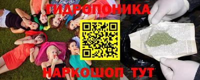 мяу мяу мука Донецк
