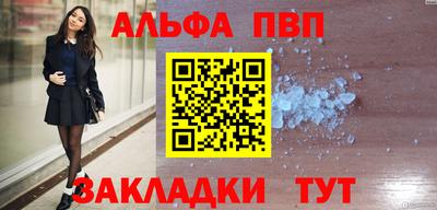 кокаин Гусь-Хрустальный