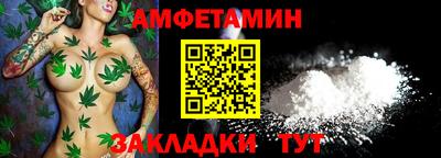 а пвп мука Гусев