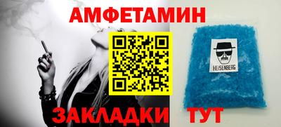 бутик Дубна