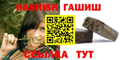кокаин Гусь-Хрустальный