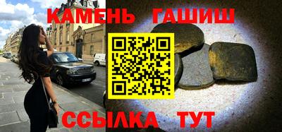 кокаин Гусь-Хрустальный