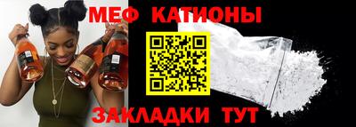 кокаин Гусь-Хрустальный