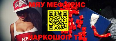 кокаин Гусь-Хрустальный