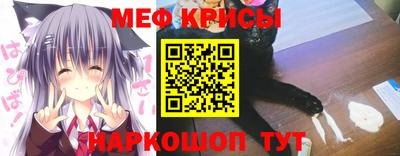 кокаин Гусь-Хрустальный